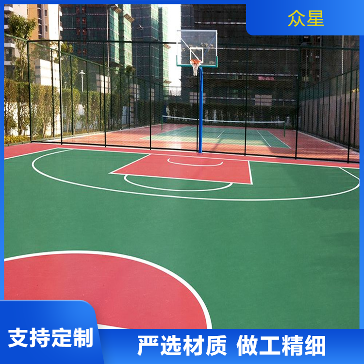 乐山市橡胶跑道篮球场硅PU - 哪里好