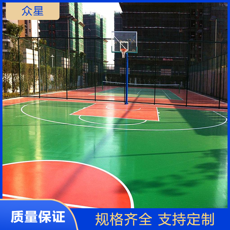 乐山市塑胶篮球场篮球场硅PU - 方案